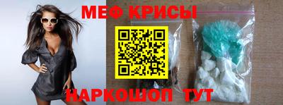МДМА Азнакаево