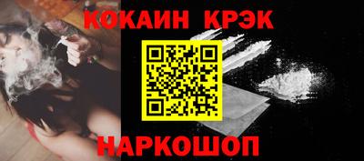МДМА Азнакаево