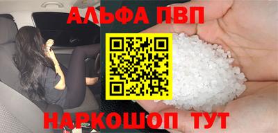 МДМА Азнакаево