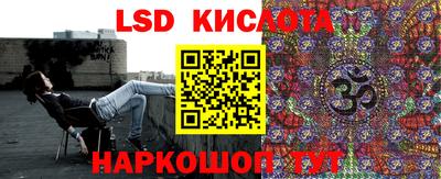амф Абакан