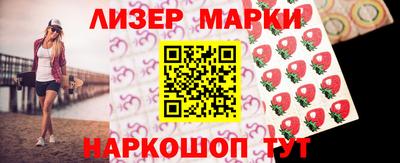 амф Абакан