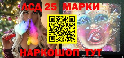 амф Абакан