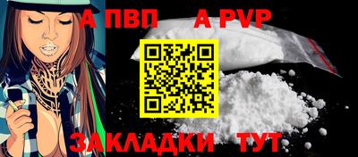 МДМА Азнакаево