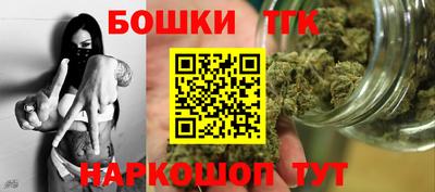 МДМА Азнакаево