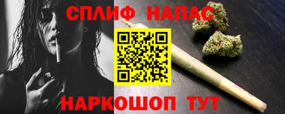 МДМА Азнакаево