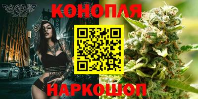 амф Абакан