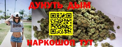 МДМА Азнакаево