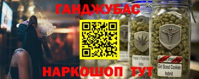 амф Абакан
