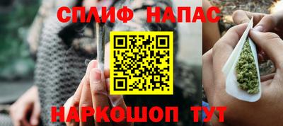 амф Абакан