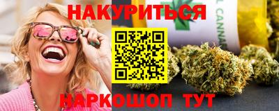 амф Абакан