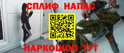 МДМА Азнакаево