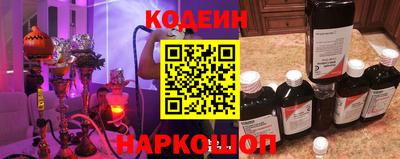 амф Абакан