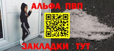 МДМА Азнакаево