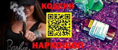 амф Абакан