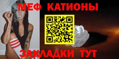 МДМА Азнакаево