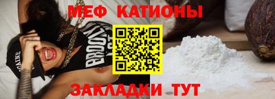 МДМА Азнакаево