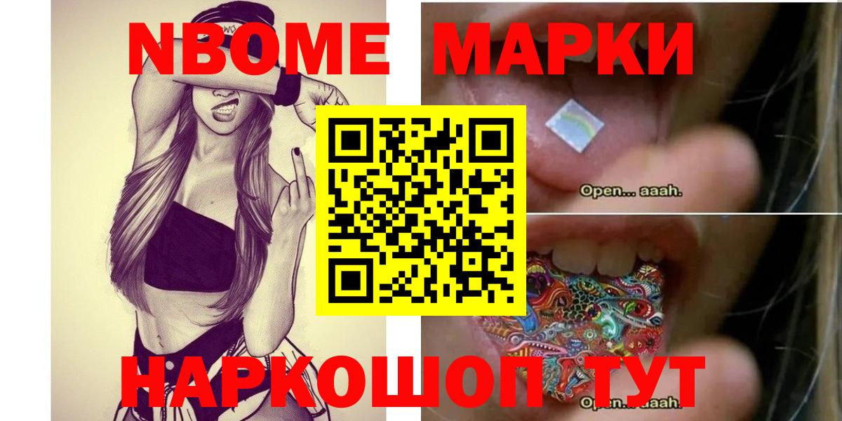 ЛСД экстази кислота  LSD-25 экстази  Вход с VPN  Апатиты  LSD-25 экстази кислота 